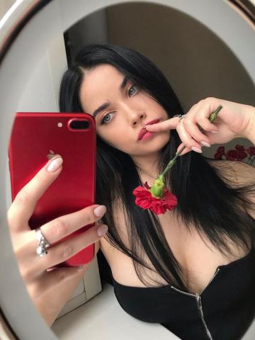 Мария Эксперт Реал Первомайский