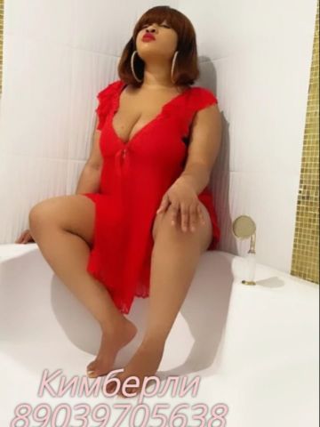 Алёна Корона Вип Первомайский